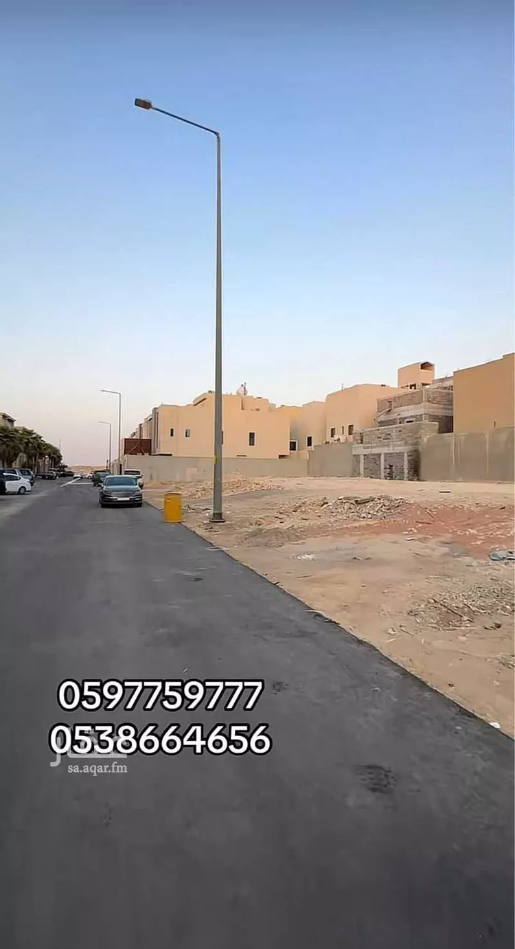 أرض للبيع في شارع الكوكب, حي النرجس, مدينة الرياض, منطقة الرياض