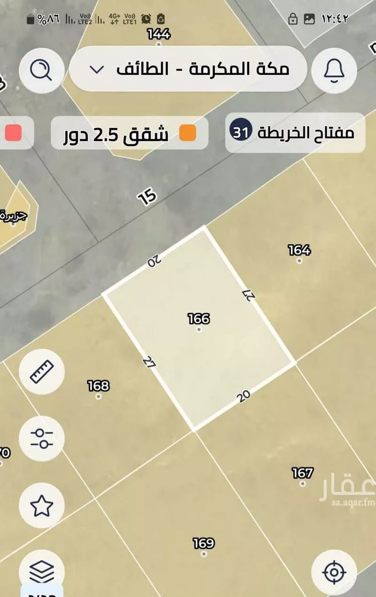 أرض للبيع في شارع الوكرة 4 ، حي المعترض ، الطائف ، الطائف صورة 2