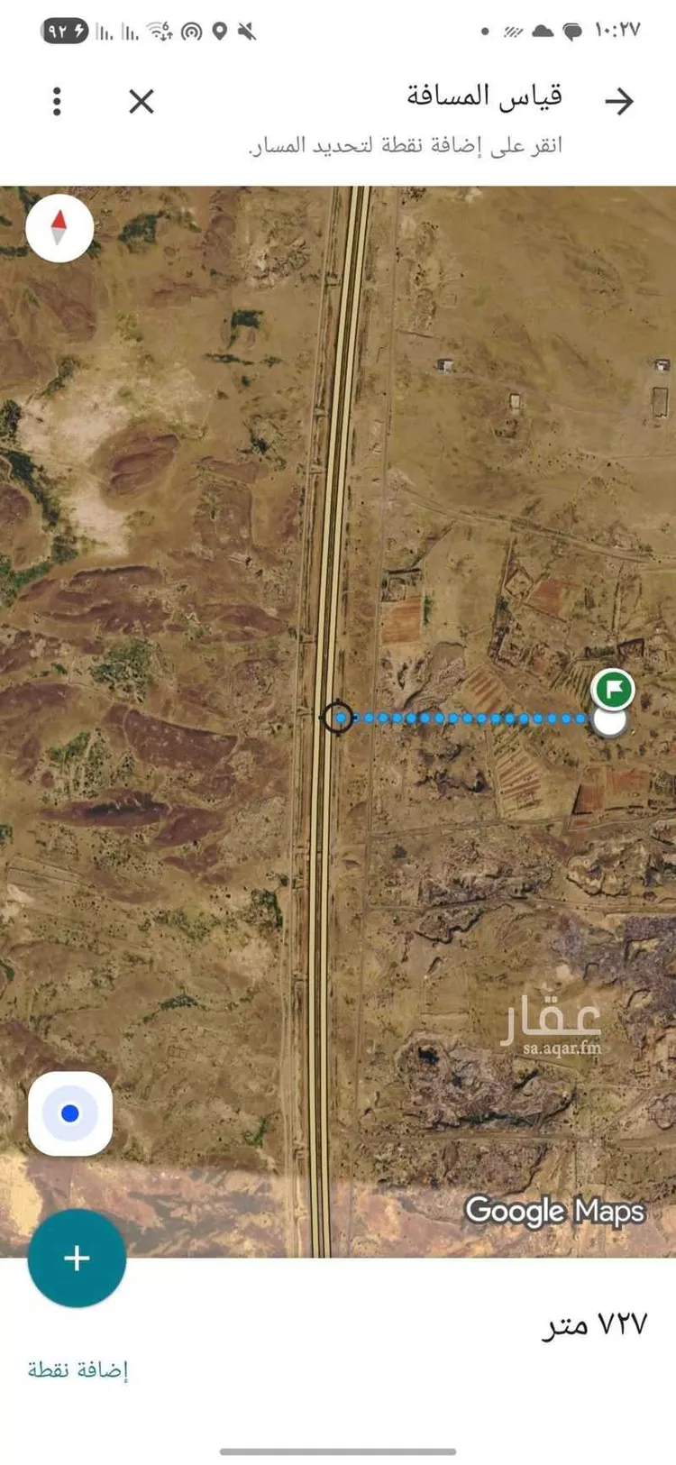 أرض للبيع في شارع الهجرة 1 ، حي العويجاء ، ثول ، جدة