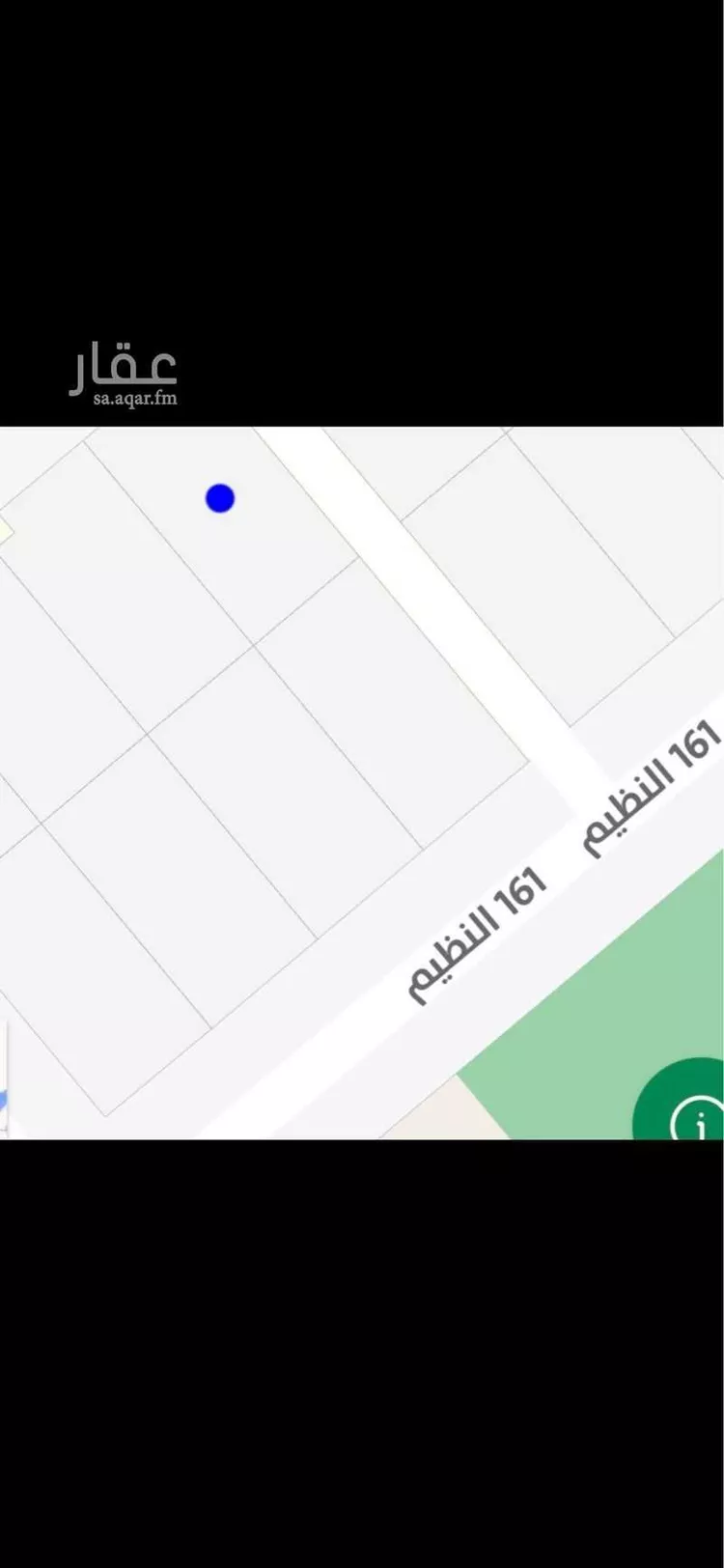 أرض للبيع في حي النظيم, مدينة الرياض, منطقة الرياض صورة 2