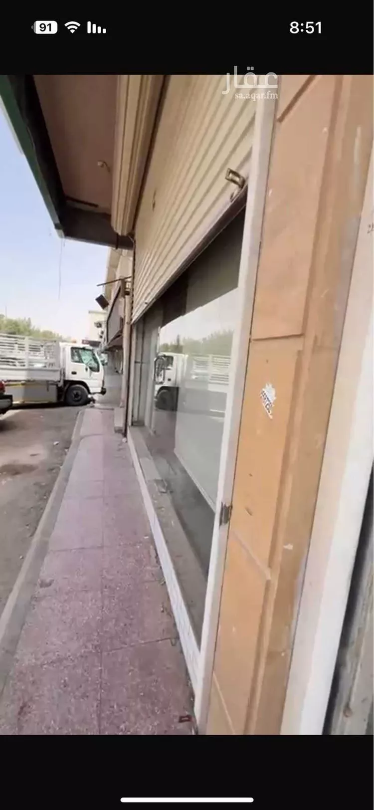 محل للإيجار في شارع أبي بكر الرازي, حي السليمانية, مدينة الرياض, منطقة الرياض