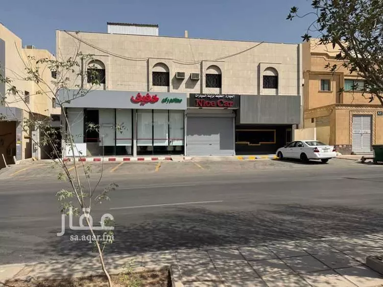 عمارة للبيع في شارع الزبير ابن العوام ابن خويلد ابن اسد, حي الروابي, مدينة الرياض, منطقة الرياض