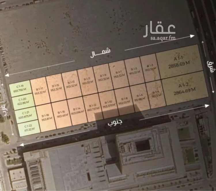 Land for Sale in Al Khobar Ar Rakah Al Janubiyah
