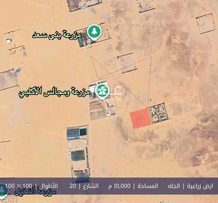 أرض للبيع في حي المشاعله, مدينة المشاعله, منطقة الرياض