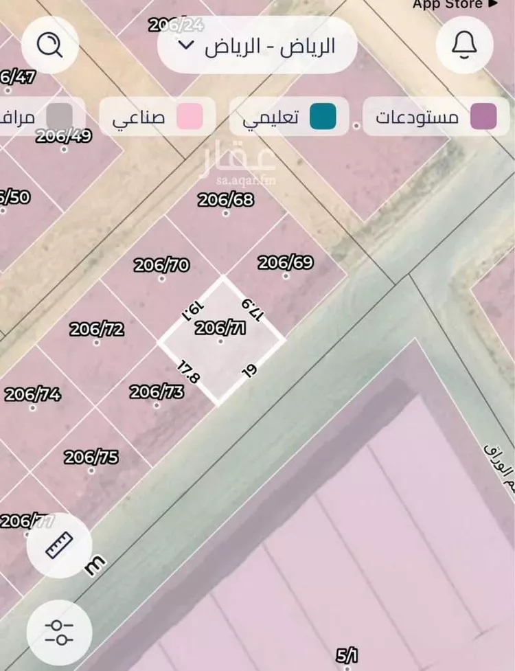 أرض للبيع في حي الغنامية, مدينة الرياض, منطقة الرياض صورة 2