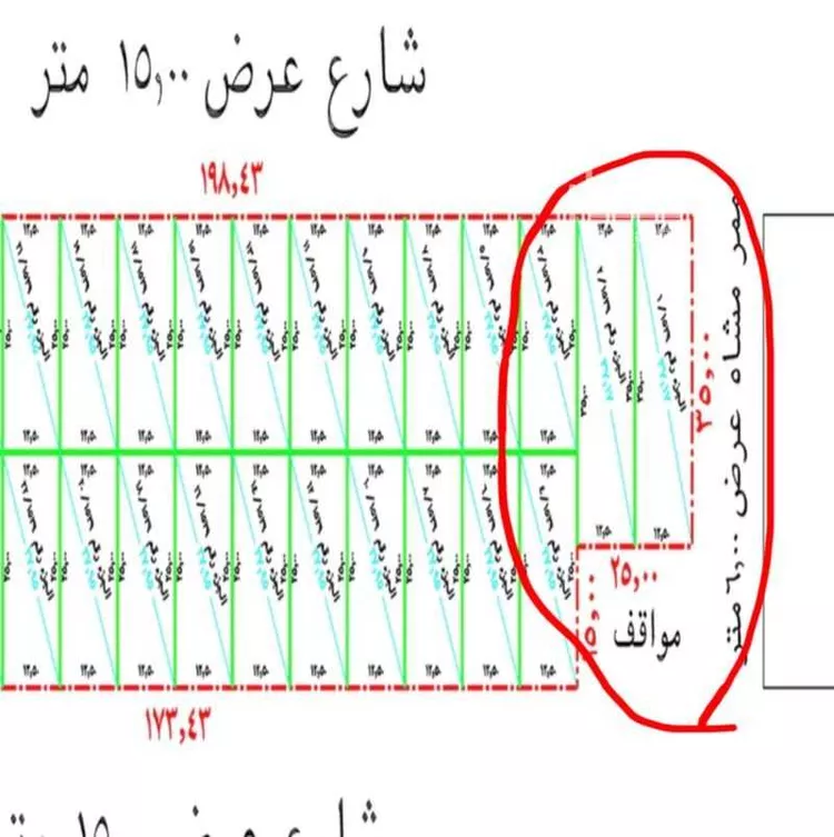 أرض للبيع في شارع 2181, حي الليوان, مدينة بريده, منطقة القصيم صورة 3