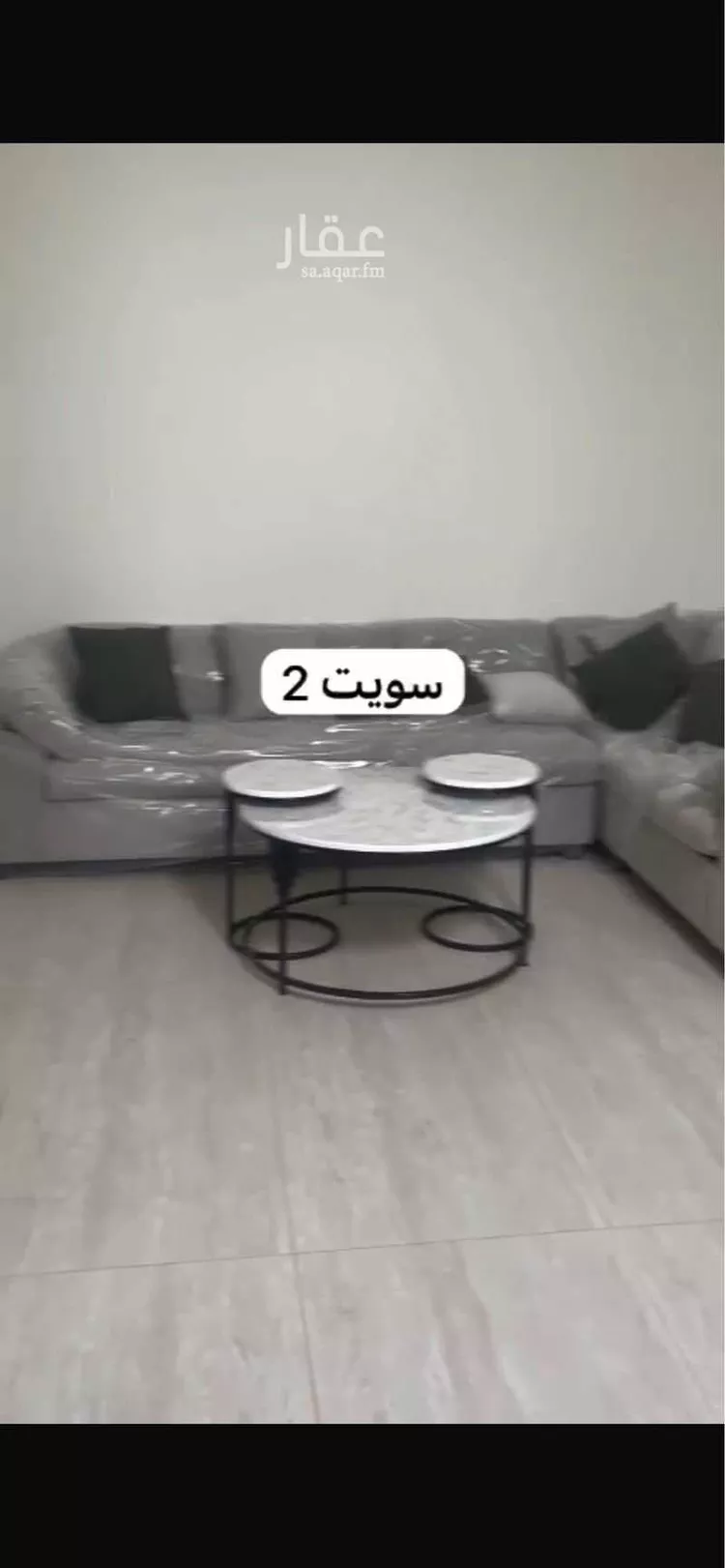 شقة للإيجار في شارع أبي العباس الصقلي, حي المهدية, مدينة الرياض, منطقة الرياض صورة 4