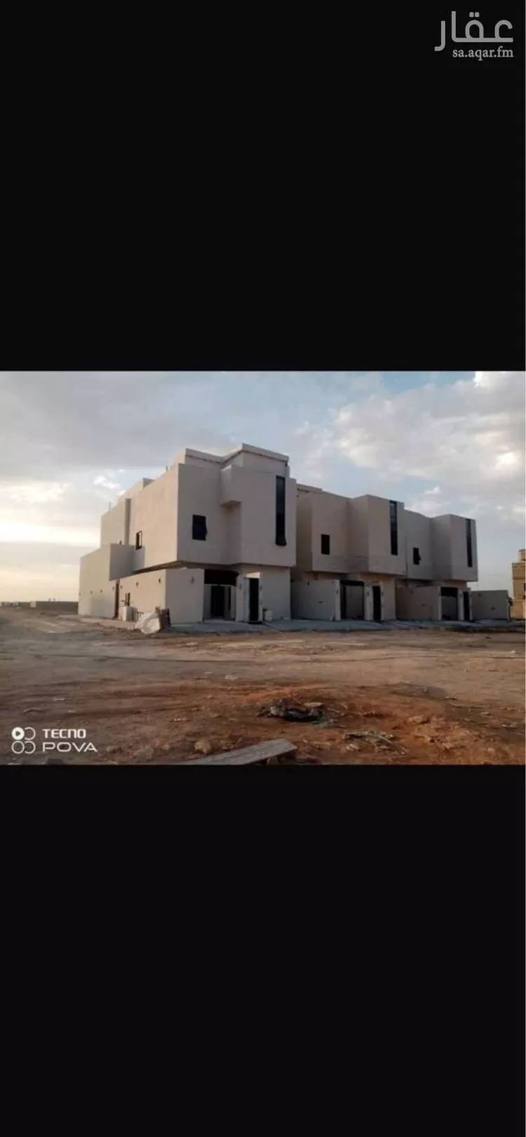 دور للبيع في حي ضاحية نمار, مدينة الرياض, منطقة الرياض صورة 4