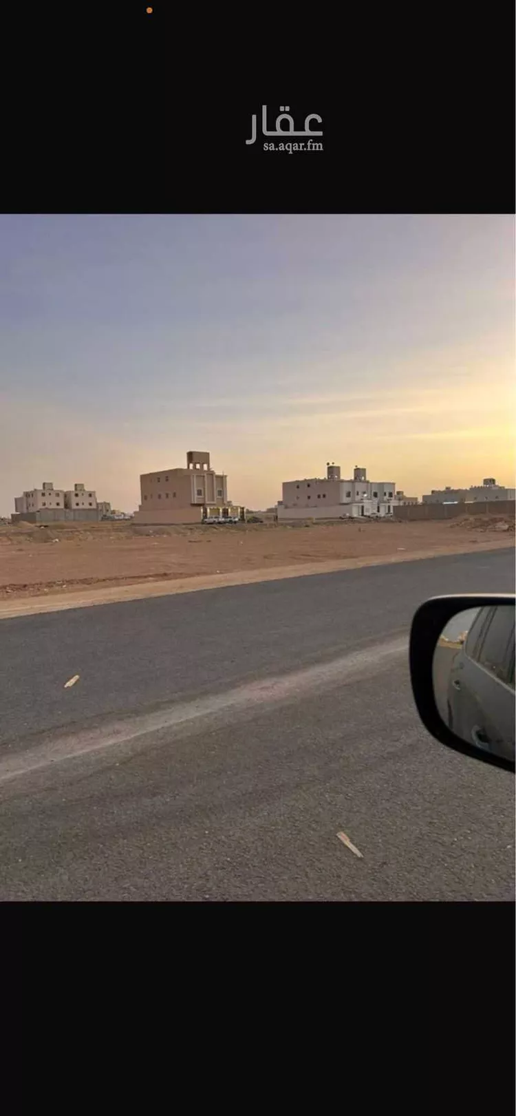 أرض للبيع في حي ضاحية نمار, مدينة الرياض, منطقة الرياض صورة 3