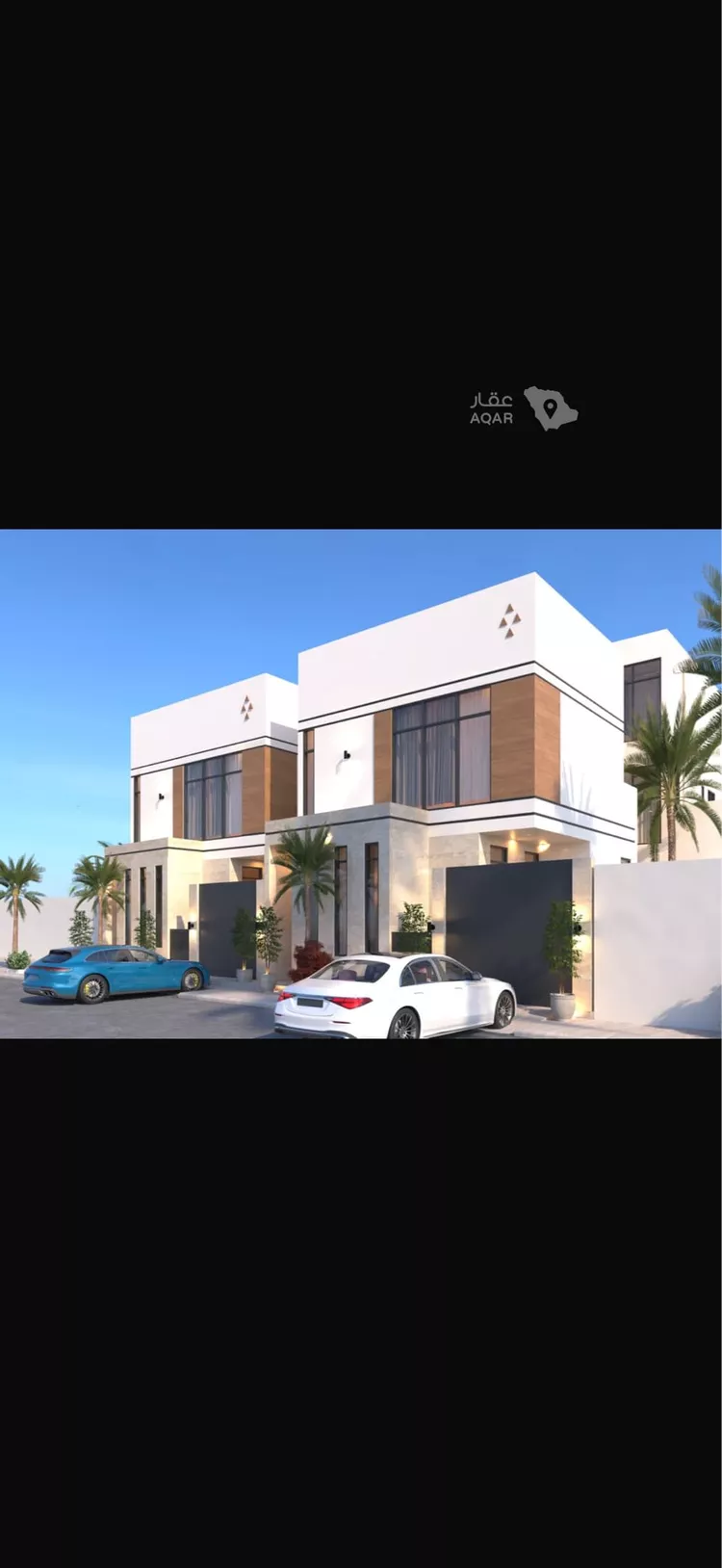 Land for Sale in Riyadh Al Mahdiyah