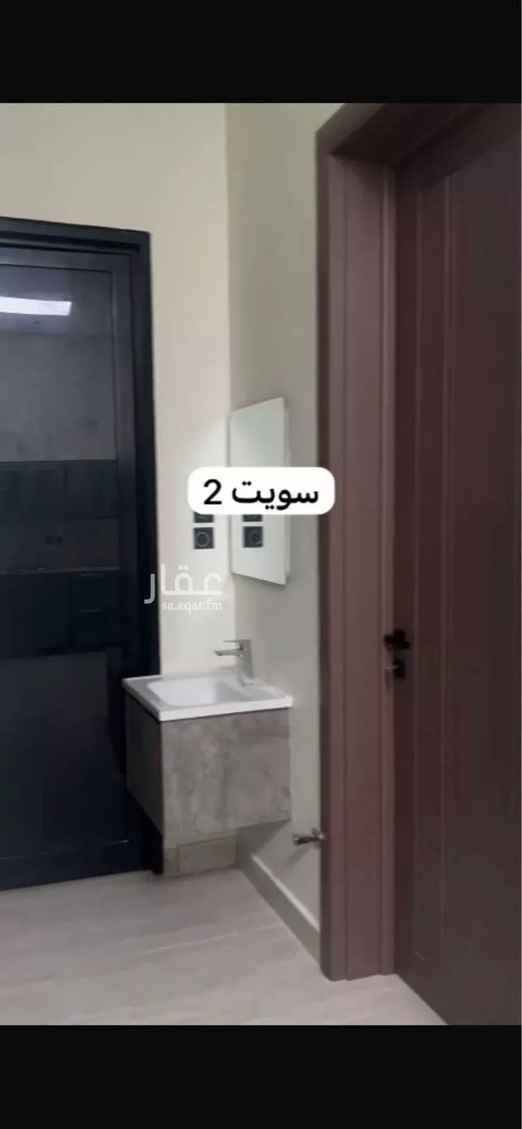 شقة للإيجار في شارع أبي العباس الصقلي, حي المهدية, مدينة الرياض, منطقة الرياض