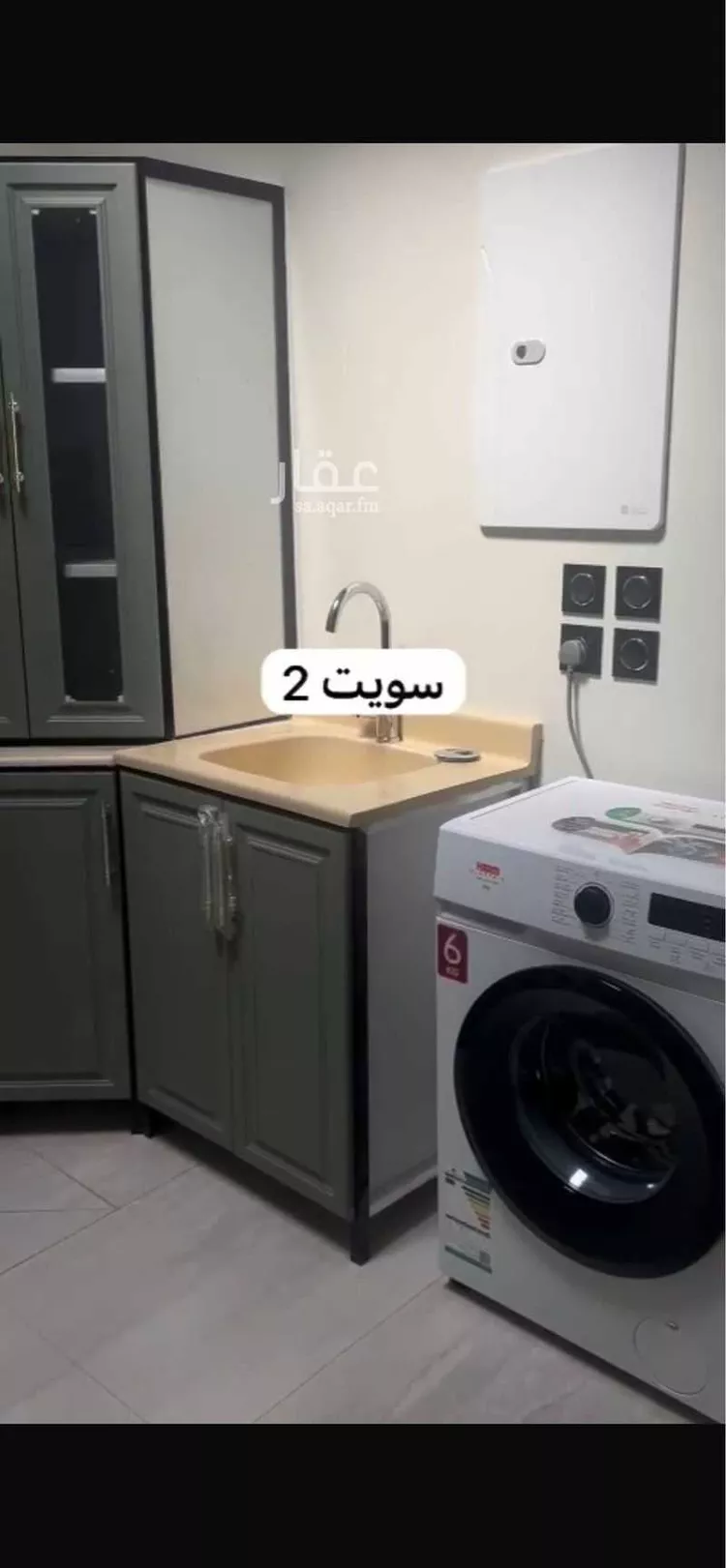 شقة للإيجار في شارع أبي العباس الصقلي, حي المهدية, مدينة الرياض, منطقة الرياض صورة 2