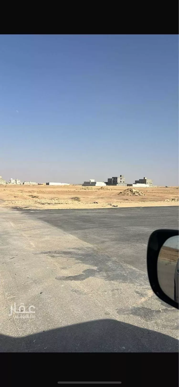 Land for Sale in Riyadh Dahiat Namar