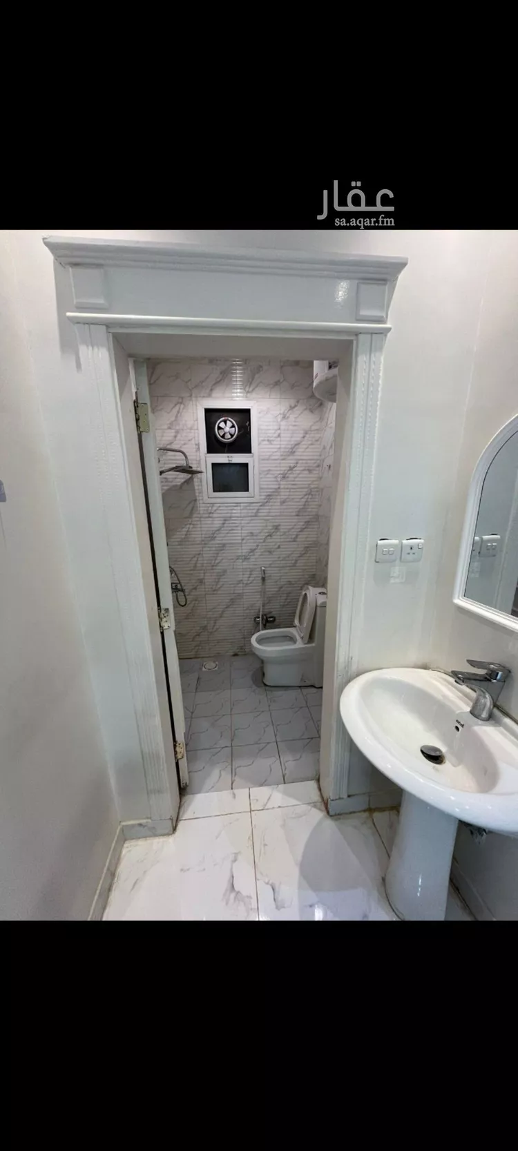 Apartment for Rent in Riyadh Shubra