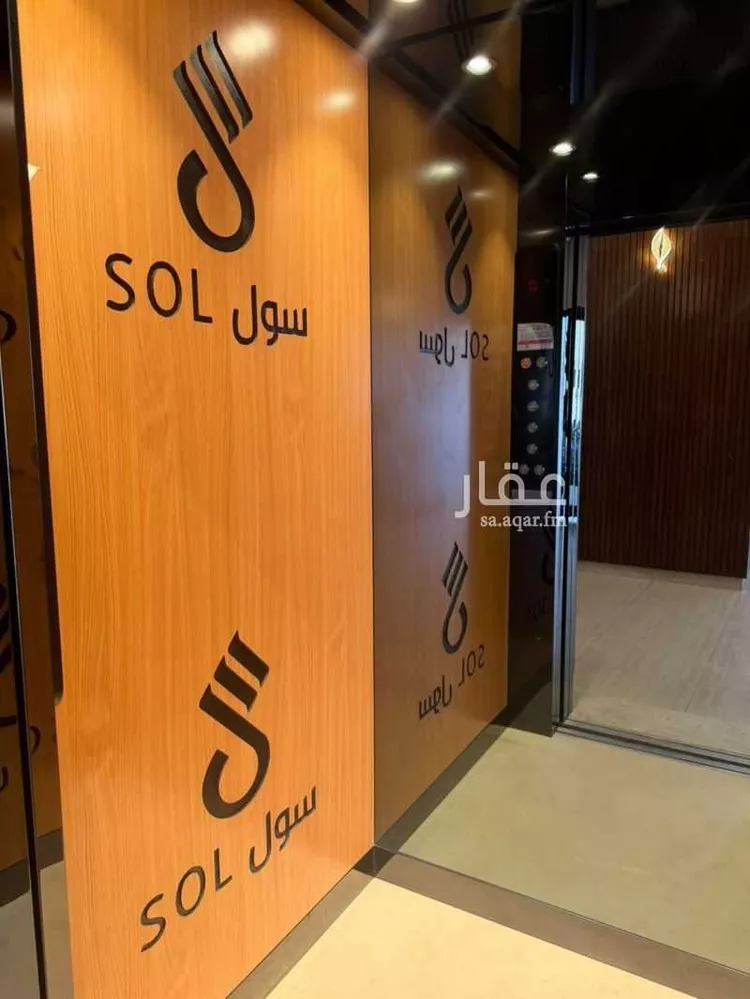 شقة للبيع في شارع خالد إدريس, حي العوالي, مدينة الرياض, منطقة الرياض 19