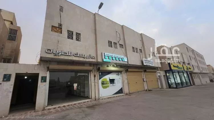 Shop for Rent in Riyadh Az Zahrah