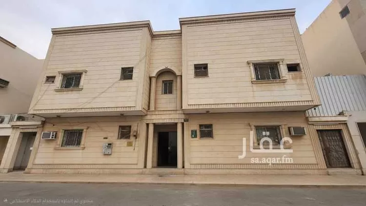 Apartment for Rent in Riyadh Az Zahrah