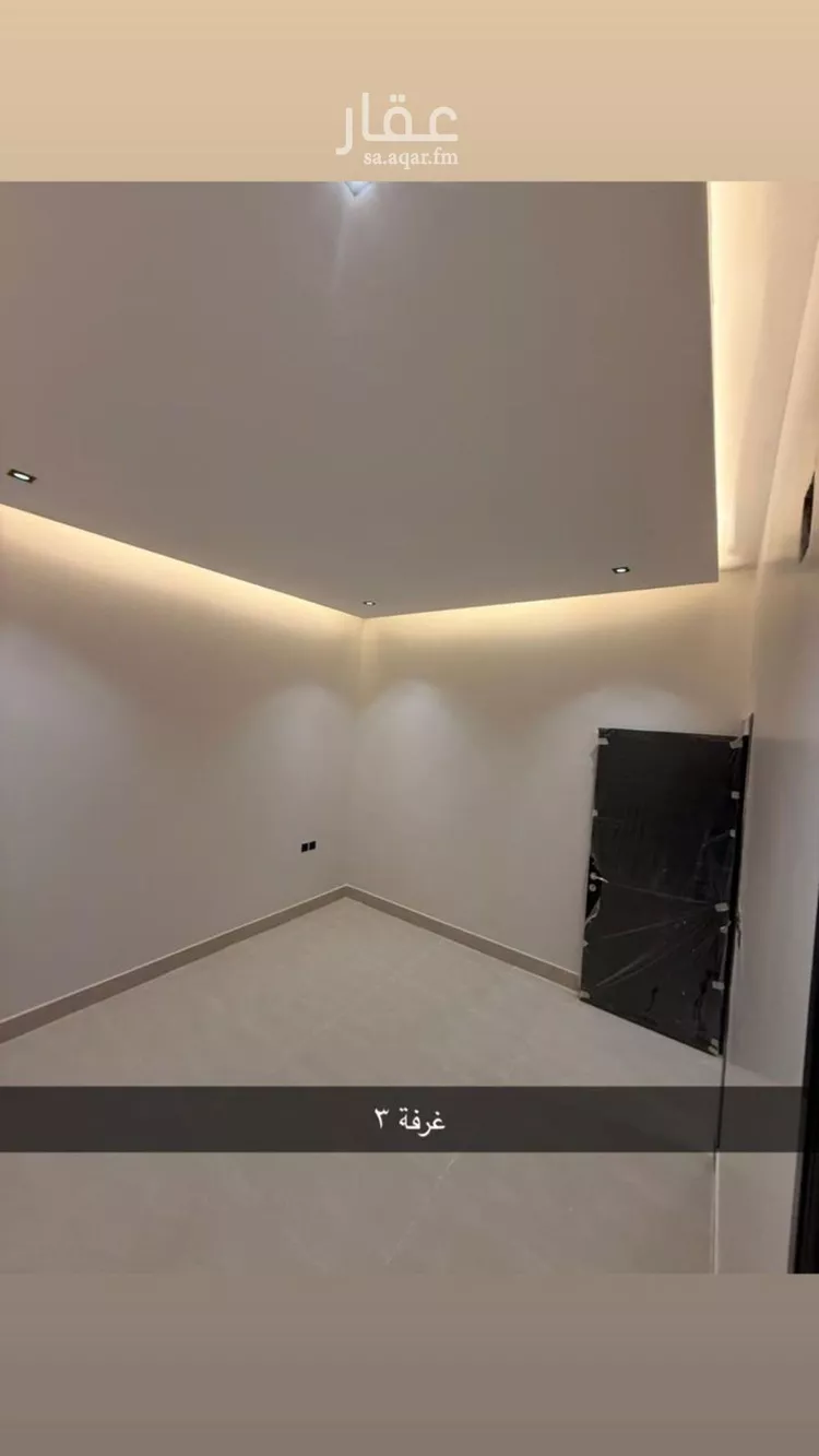 دور للإيجار في شارع عبدالمغيث الحربي, حي نمار, مدينة الرياض, منطقة الرياض صورة 2