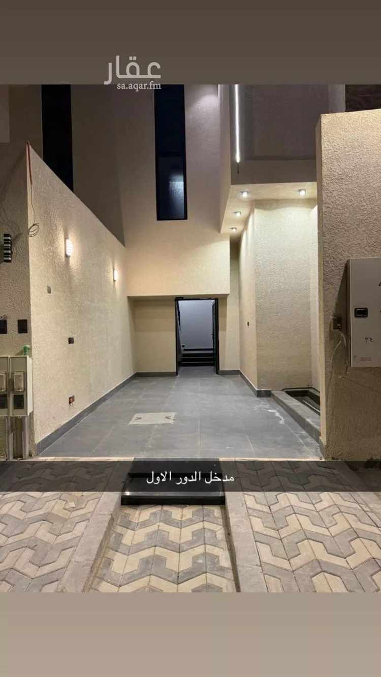 دور للإيجار في شارع عبدالمغيث الحربي, حي نمار, مدينة الرياض, منطقة الرياض