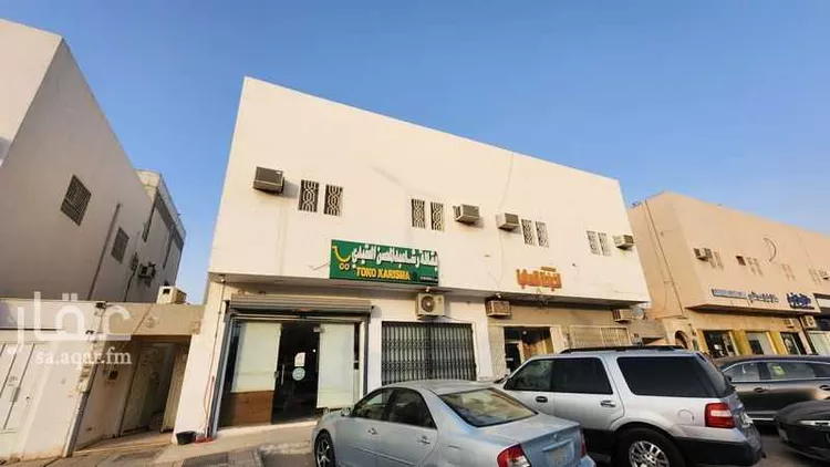 Apartment for Rent in Riyadh Sultanah
