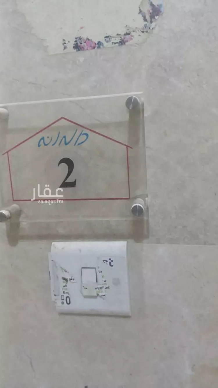 شقة للإيجار في شارع خزام, حي ظهرة لبن, مدينة الرياض, منطقة الرياض 7