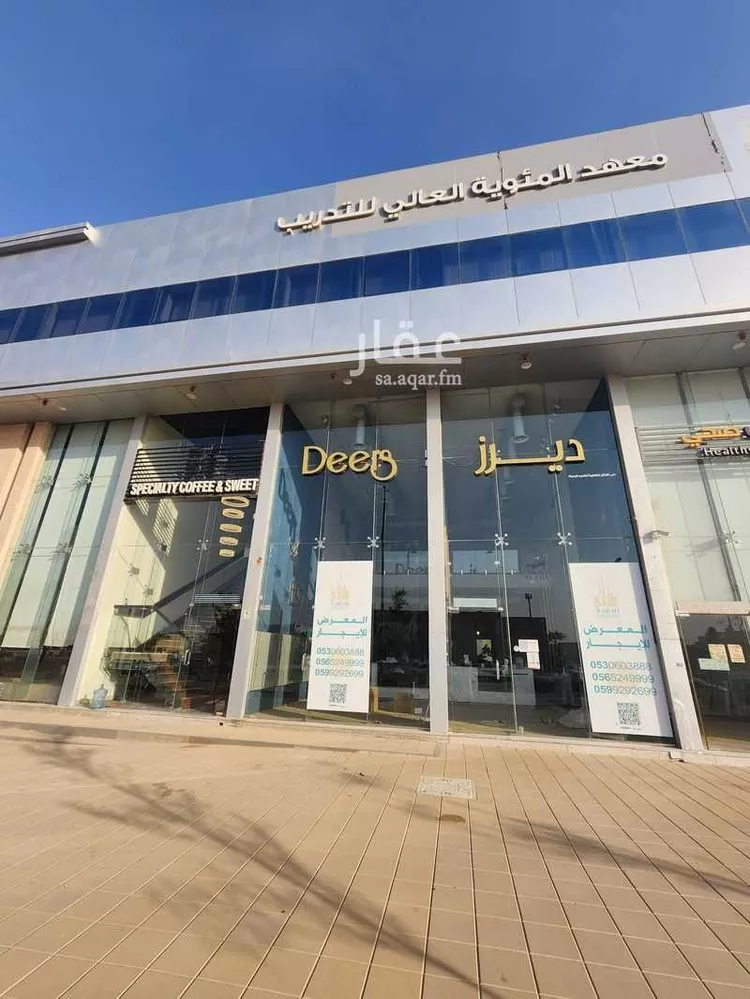 محل للإيجار في شارع الشيخ إسحاق بن عبدالرحمن بن حسن, حي السويدي الغربي, مدينة الرياض, منطقة الرياض 6