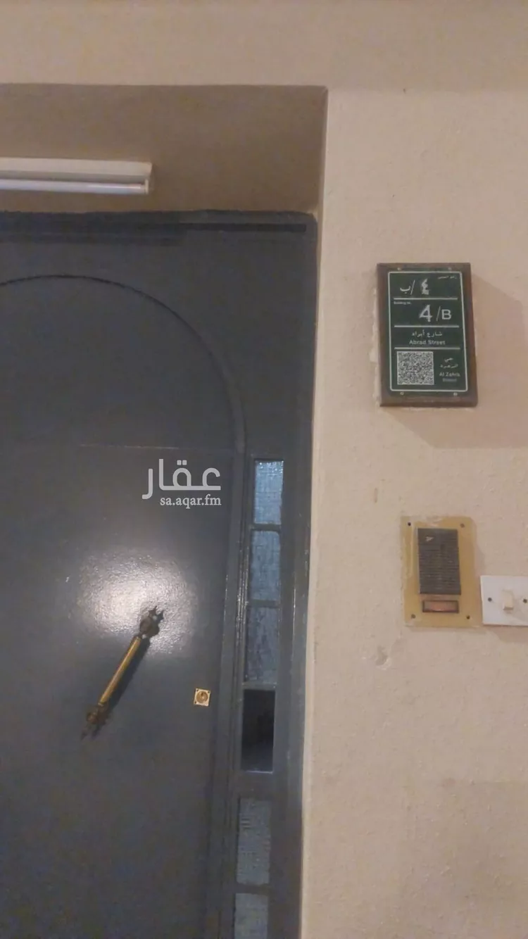 دور للإيجار في شارع أبراد, حي الزهرة, مدينة الرياض, منطقة الرياض صورة 3