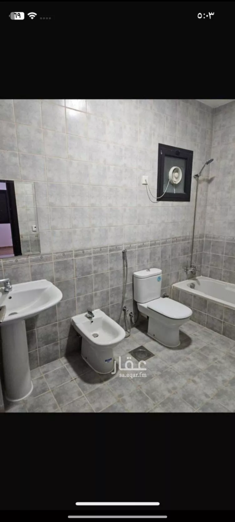 شقة للإيجار في شارع العلايا, حي السويدي, مدينة الرياض, منطقة الرياض صورة 5