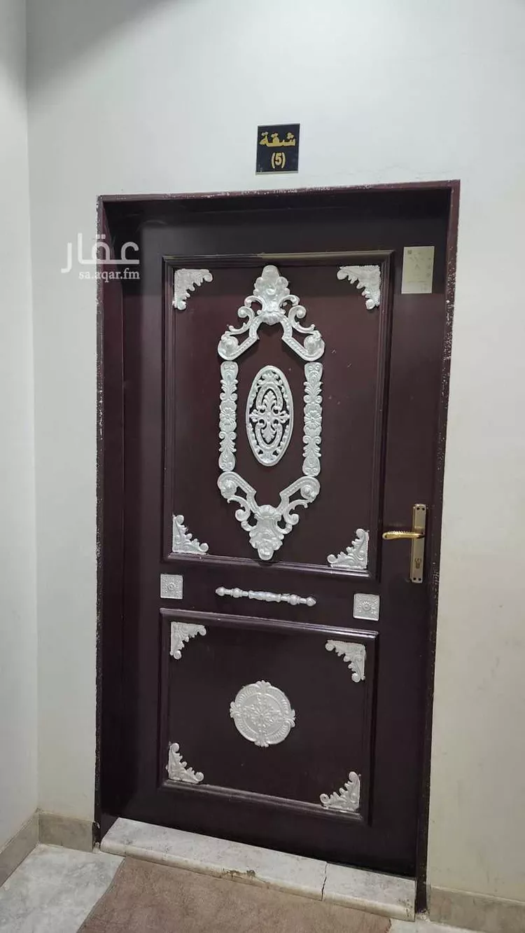 شقة للإيجار في شارع عائش بن الصامت بن دريد, حي العوالي, مدينة الرياض, منطقة الرياض صورة 2