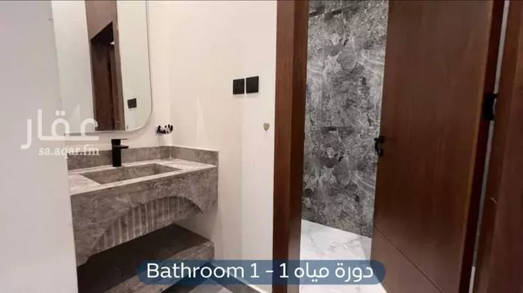Apartment for Sale in Riyadh Al Mahdiyah 9