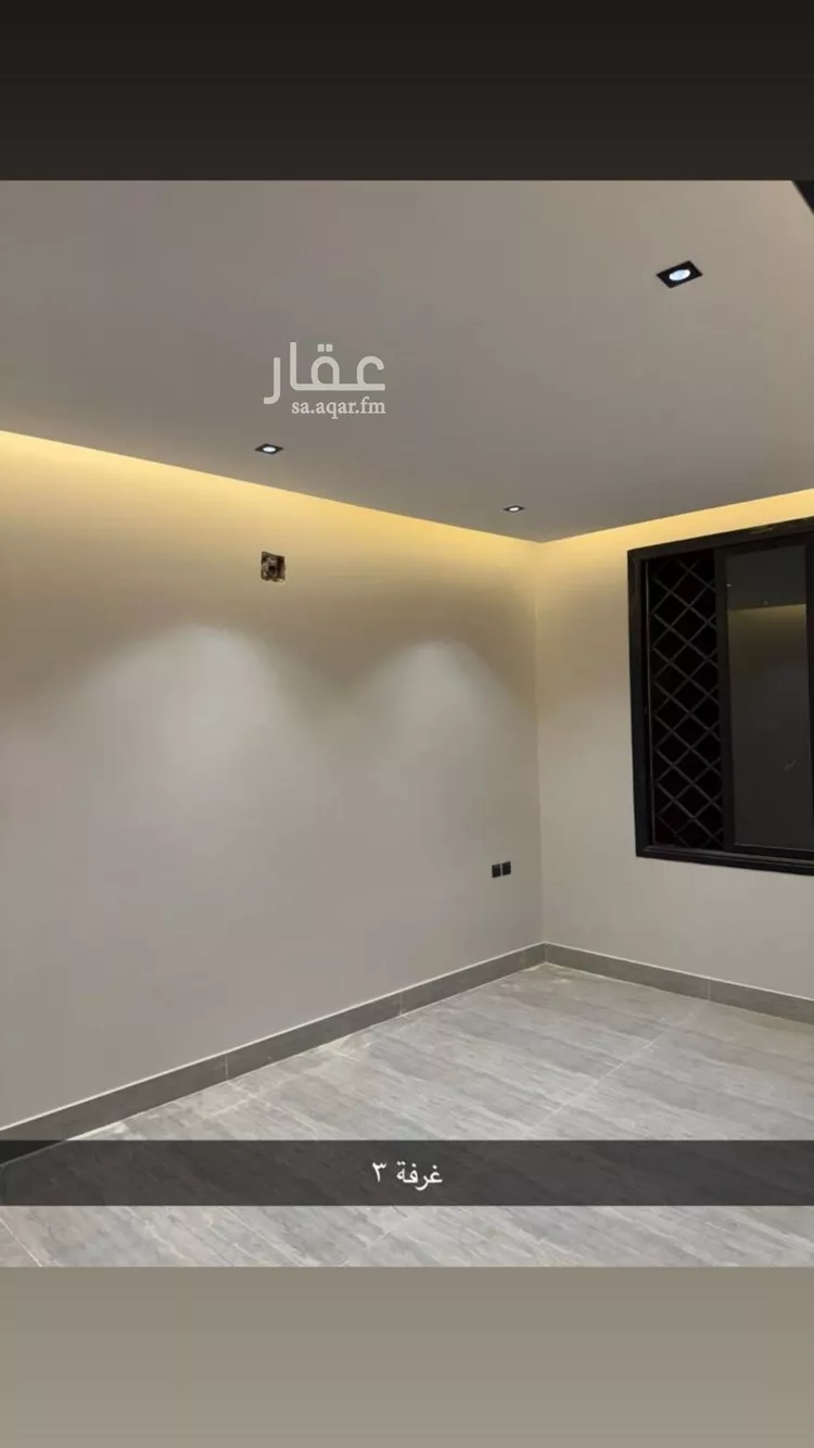 دور للإيجار في شارع عبدالمغيث الحربي, حي نمار, مدينة الرياض, منطقة الرياض صورة 3