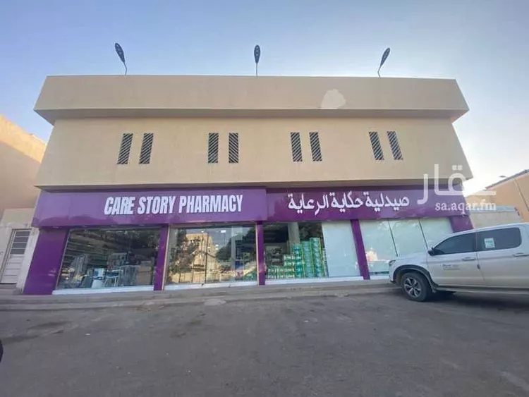 عمارة للبيع في شارع عبدالملك بن هشام, حي السويدي, مدينة الرياض, منطقة الرياض صورة 3