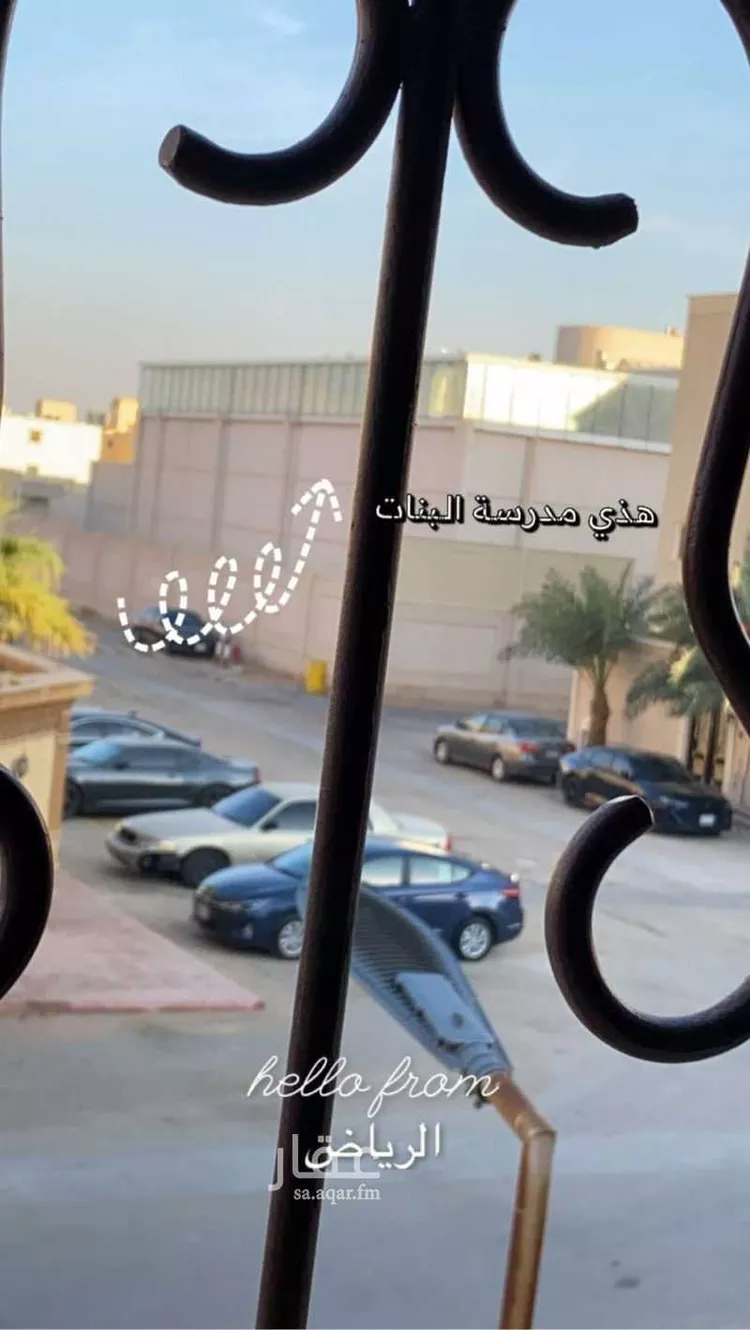 فيلا للإيجار في شارع رقم 116, حي ظهرة لبن, مدينة الرياض, منطقة الرياض صورة 2