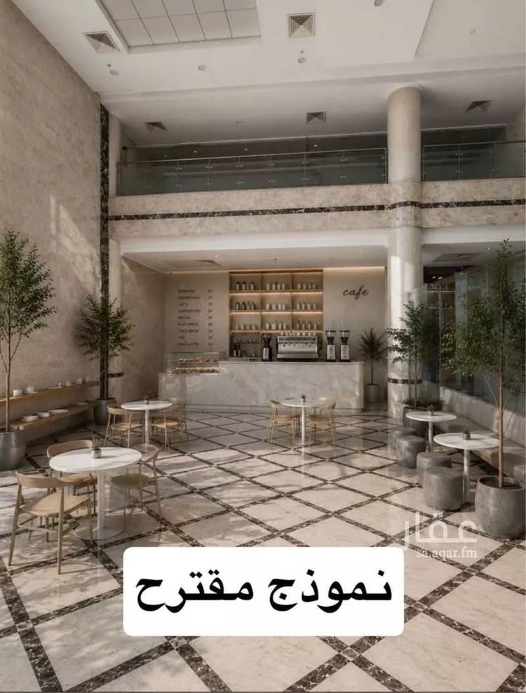 Shop for Rent in Al Khobar Al Ulaya