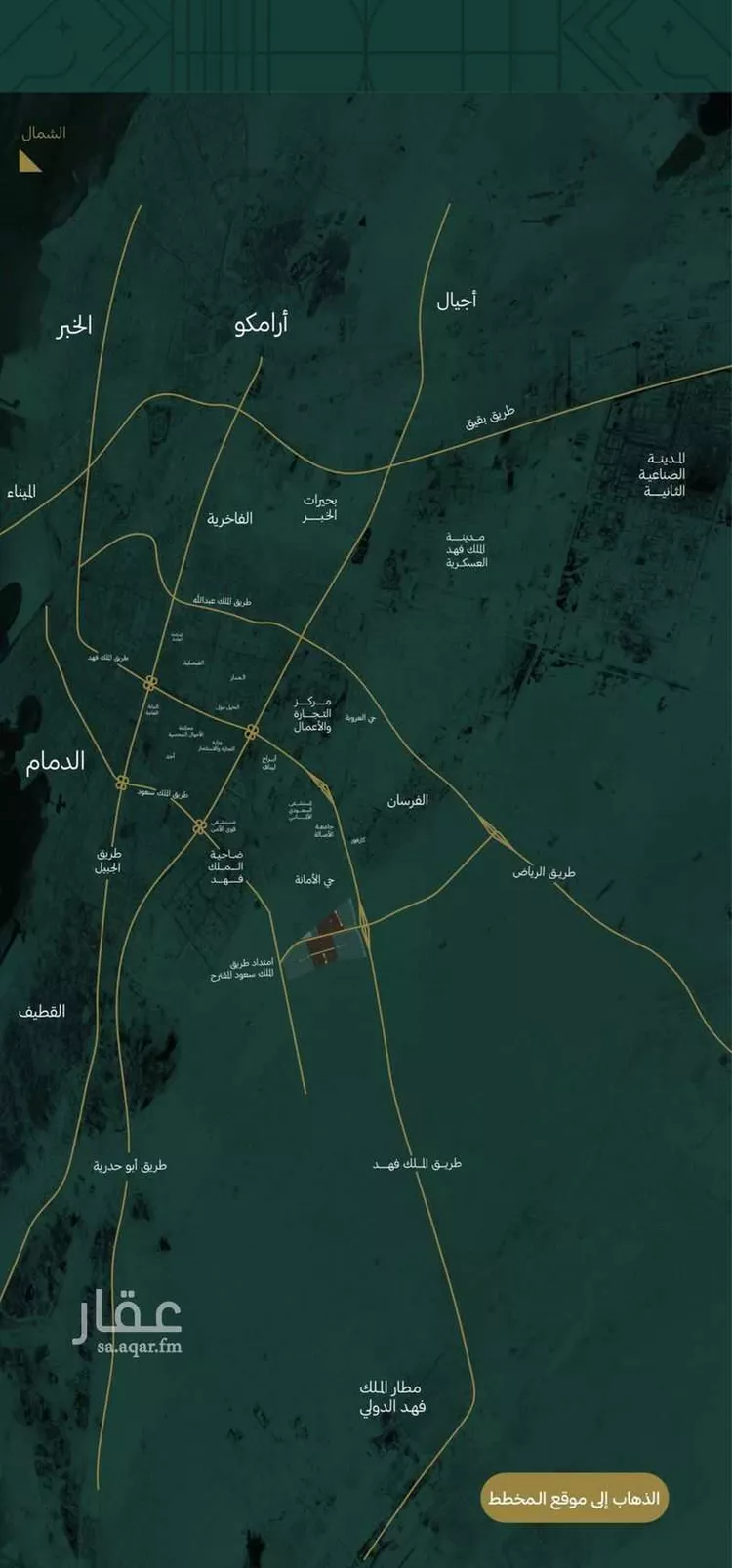 أرض للبيع في شارع 24ا, حي المطار, مدينة الدمام, المنطقة الشرقية صورة 3