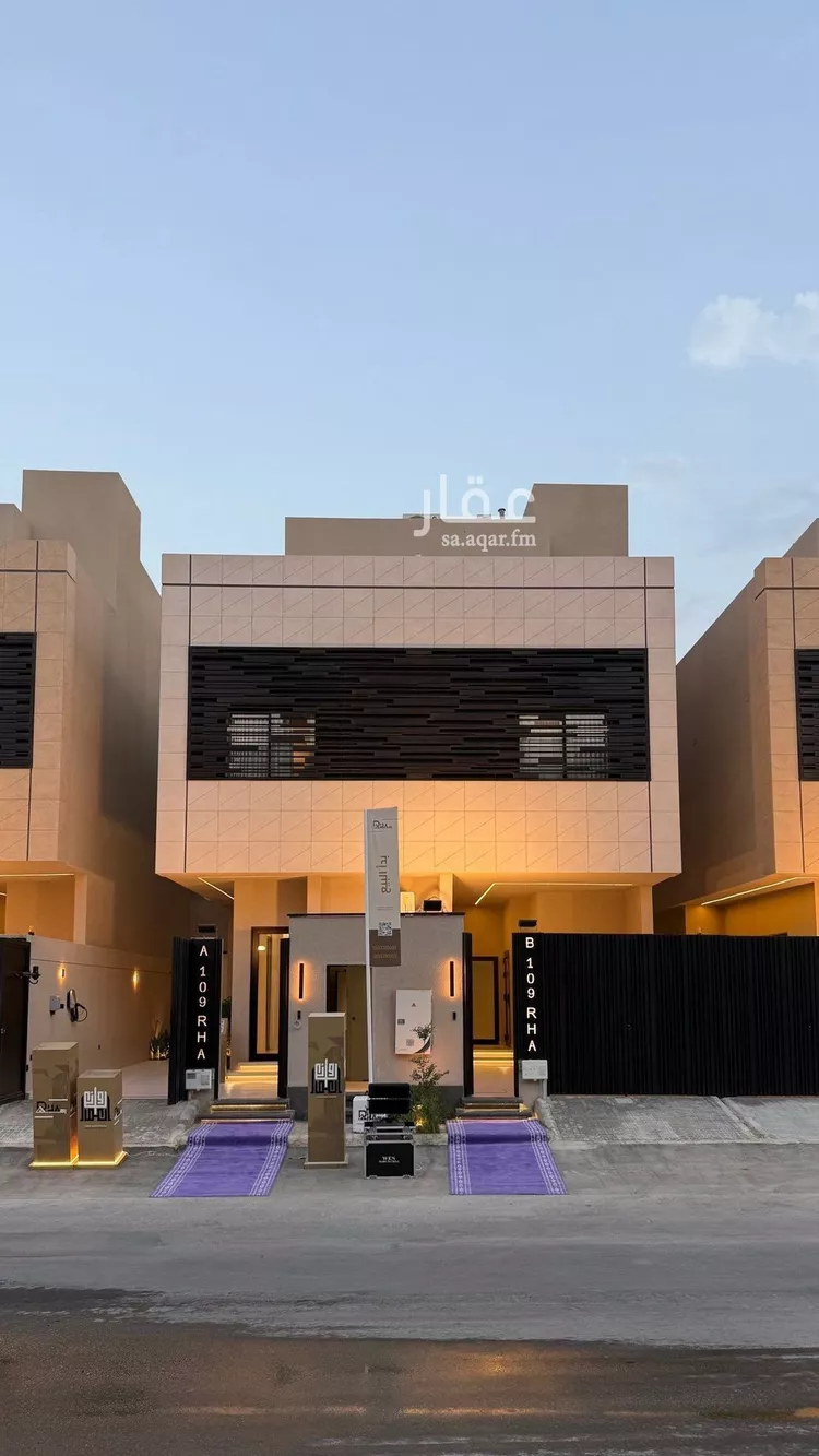 فيلا للبيع في شارع محمد المنوفي, حي النرجس, مدينة الرياض, منطقة الرياض