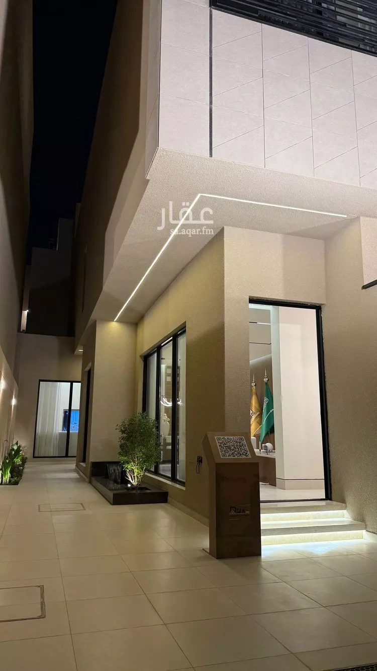 Villa for Sale in Riyadh An Narjis صورة 3