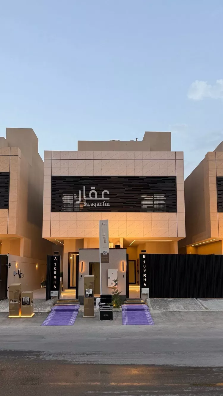 فيلا للبيع في شارع محمد المنوفي, حي النرجس, مدينة الرياض, منطقة الرياض