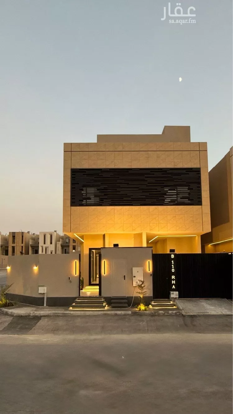 فيلا للبيع في شارع محمد المنوفي, حي النرجس, مدينة الرياض, منطقة الرياض