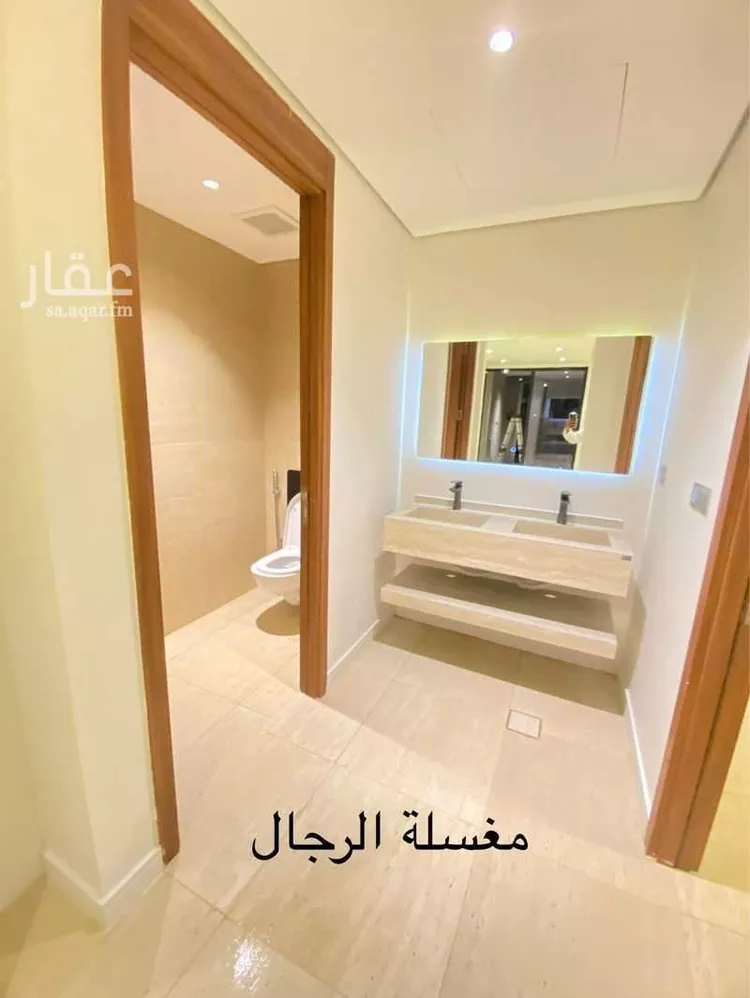 Villa for Rent in Riyadh Al Arid