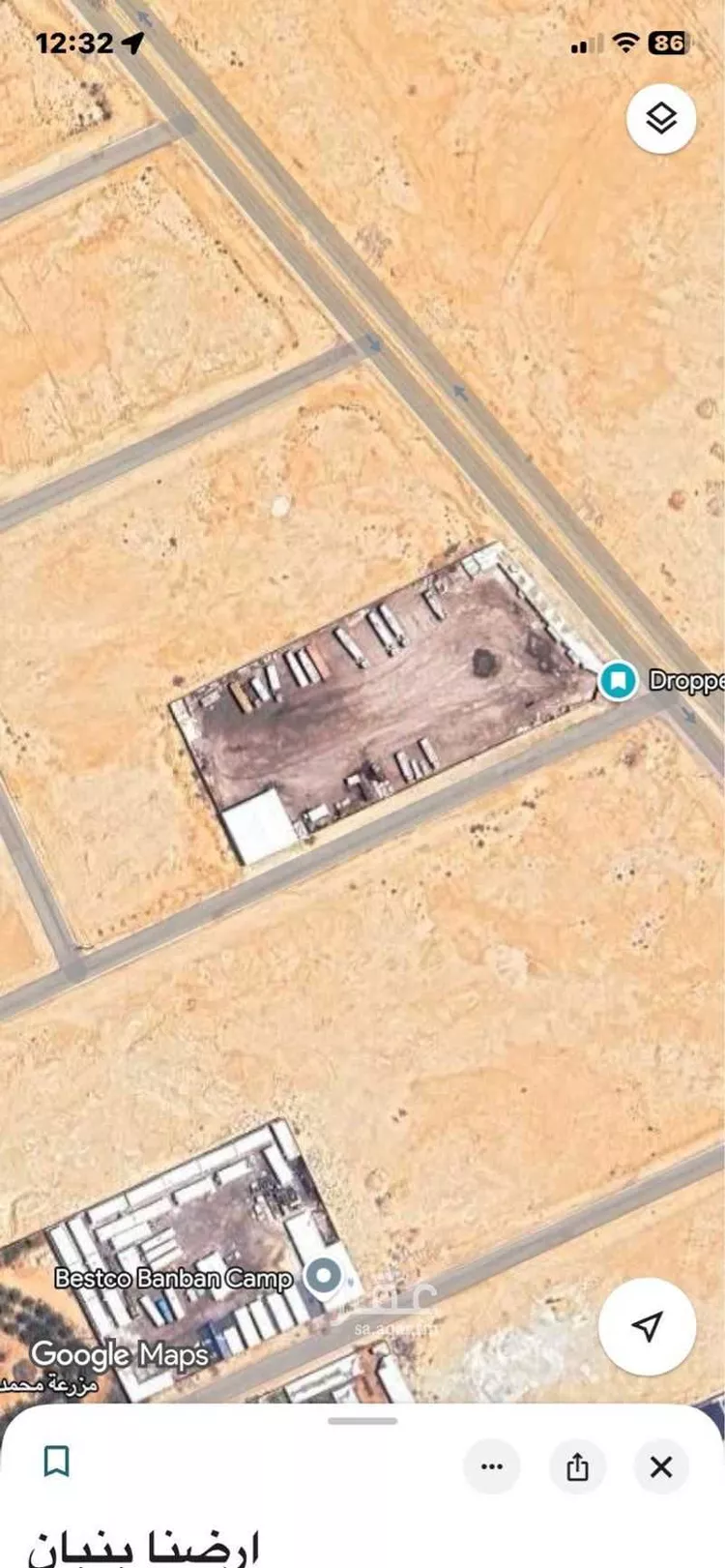 Rest House for Rent in Riyadh Banban