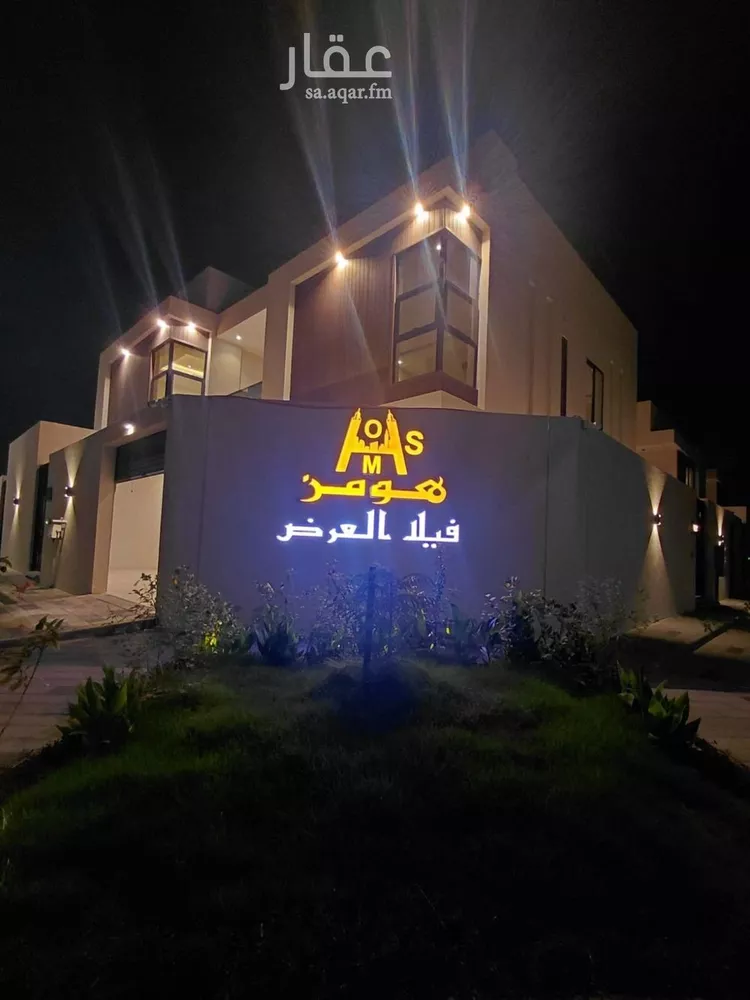فيلا للبيع في شارع الفل, حي السيف, مدينة الدمام, المنطقة الشرقية صورة 3