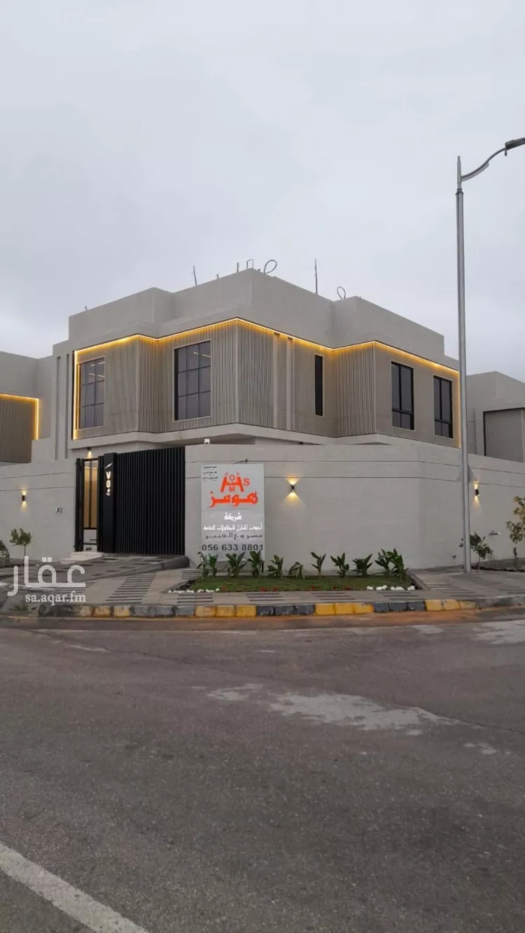 فيلا للبيع في شارع 12أ, حي السيف, مدينة الدمام, المنطقة الشرقية