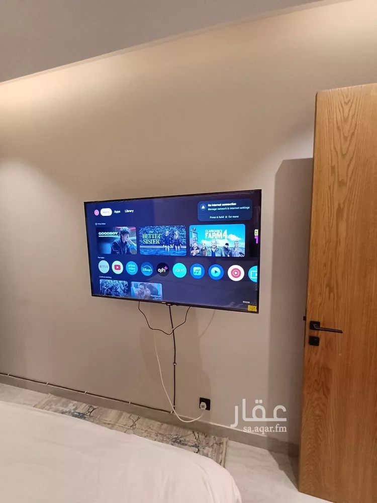 شقة للإيجار في شارع أبي عبدالله الأوشي, حي العارض, مدينة الرياض, منطقة الرياض صورة 2