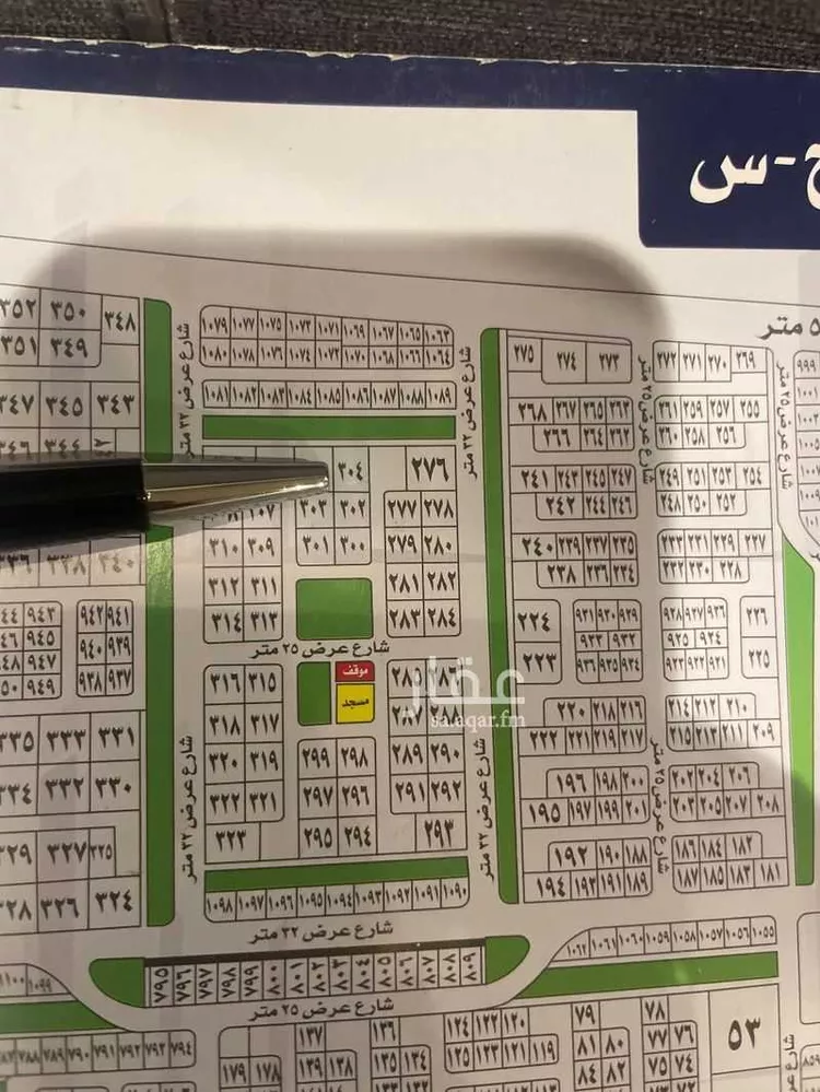 أرض للبيع في شارع لا يوجد, حي الفنار, مدينة جدة, منطقة مكة المكرمة