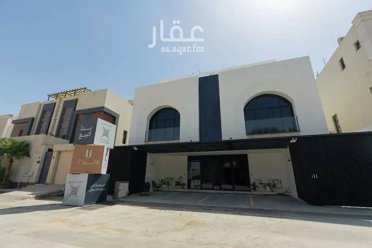 دور للبيع في شارع علاء الدين الأنصاري, حي العارض, مدينة الرياض, منطقة الرياض
