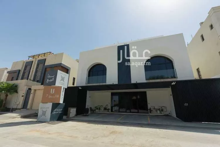 شقة للبيع في شارع علاء الدين الأنصاري, حي العارض, مدينة الرياض, منطقة الرياض