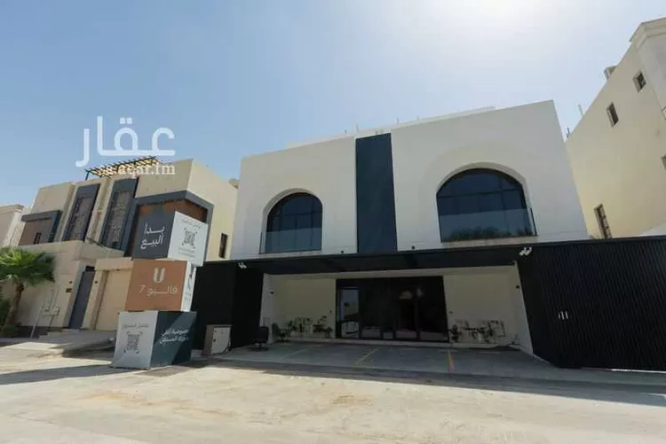 شقة للبيع في شارع علاء الدين الأنصاري, حي العارض, مدينة الرياض, منطقة الرياض