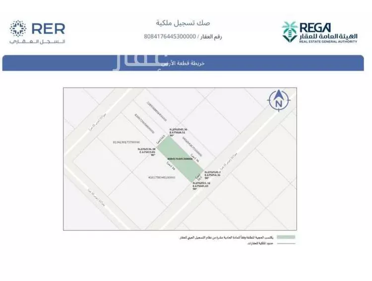 أرض للبيع في شارع 1954064, حي عريض, مدينة الرياض, منطقة الرياض صورة 2