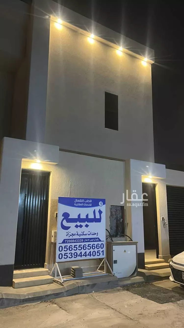 دور للبيع في شارع عبدالله العبدالقادر, حي النسيم الغربي, مدينة الرياض, منطقة الرياض صورة 2